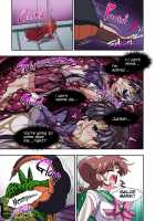 Cell's Perfect Meal: Sailor Moon V / セルの餌Ext. 散月編 [Susuanpan] [Dragon Ball Z] Thumbnail Page 14