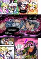 Cell's Perfect Meal: Sailor Moon V / セルの餌Ext. 散月編 [Susuanpan] [Dragon Ball Z] Thumbnail Page 04