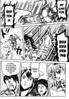 Masurao Collection / 益荒男これくしょん [Mitsuki Yuuya] [Fist of the North Star] Thumbnail Page 06