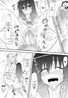Story Of A Hero Who Fell To The Demon King / 勇者敗北～魔王に敗れメス堕ちさせられた勇者の物語～ [Original] Thumbnail Page 13