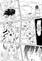 Story Of A Hero Who Fell To The Demon King / 勇者敗北～魔王に敗れメス堕ちさせられた勇者の物語～ [Original] Thumbnail Page 06
