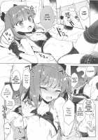 I couldn't summon swimsuit Helena! / 水着エレナが召喚できない! [Ichiri] [Fate] Thumbnail Page 10
