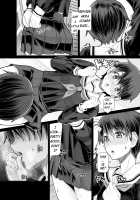 Ms.Brother [Red-Rum] [Original] Thumbnail Page 07