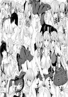Gobun no Go -Nakano-ke Itsutsugo Harem END- / ごぶんのご -中野家五つ子ハーレムEND- [Gotoubun No Hanayome] Thumbnail Page 15