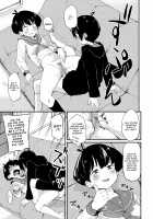 Capricious Big Sis / 気まぐれお姉ちゃん [Toushiki Yubune] [Original] Thumbnail Page 14