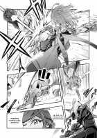 NEAREST [Yucchris] [Xenoblade Chronicles 2] Thumbnail Page 13