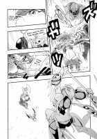 NEAREST [Yucchris] [Xenoblade Chronicles 2] Thumbnail Page 14