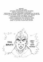 NEAREST [Yucchris] [Xenoblade Chronicles 2] Thumbnail Page 03