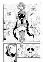 NEAREST [Yucchris] [Xenoblade Chronicles 2] Thumbnail Page 04
