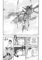 NEAREST [Yucchris] [Xenoblade Chronicles 2] Thumbnail Page 09