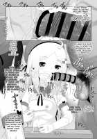 YU-KI o Dashite Anoko to Sex / ユウキを出してあの子とセックス [Yuushi Tessen] [Original] Thumbnail Page 13