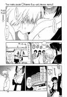 Unrequited Love X Graduation Trip / 片想い×卒業旅行 [Kamino Ryu-Ya] [Original] Thumbnail Page 01