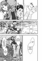 Waifublade [Oshima Aki] [Xenoblade Chronicles 2] Thumbnail Page 03