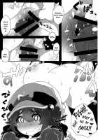 Nitori Life / ニトリライフ [Collagen] [Touhou Project] Thumbnail Page 14