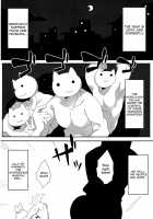 Nitori Life / ニトリライフ [Collagen] [Touhou Project] Thumbnail Page 03