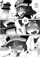 Nitori Life / ニトリライフ [Collagen] [Touhou Project] Thumbnail Page 05