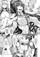 Top Tier Ship Girl VS Ship Girl / とびっきりの戦艦VS戦艦 [Kinntarou] [Kantai Collection] Thumbnail Page 14