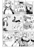 Top Tier Ship Girl VS Ship Girl / とびっきりの戦艦VS戦艦 [Kinntarou] [Kantai Collection] Thumbnail Page 05