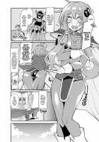 Yuzuki Yukari's Lewd Dragon Quest Adventure / 結月ゆかり淫ドラゴンクエスト [Hanauna] [Vocaloid] Thumbnail Page 03