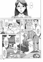 Yuuwaku no Hanazono 8 / 誘惑の花園 第8話 [Hanzaki Jirou] [Original] Thumbnail Page 03