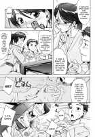 Yuuwaku no Hanazono 8 / 誘惑の花園 第8話 [Hanzaki Jirou] [Original] Thumbnail Page 07
