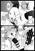 VIOLATE A SANCTUARY 2 [Nukuo] [Fate] Thumbnail Page 06