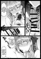 VIOLATE A SANCTUARY 2 [Nukuo] [Fate] Thumbnail Page 07