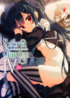Secret Garden IV [Arikawa Satoru] [Flower Knight Girl]