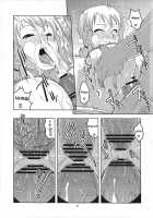 Nami No Ura Koukai Nisshi 5 / ナミの裏航海日誌5 [Murata.] [One Piece] Thumbnail Page 16