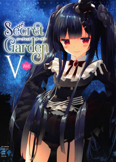 Secret Garden V [Arikawa Satoru] [Flower Knight Girl]