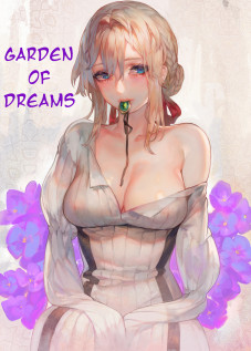 Dreaming Garden / 夢境花園 [Aoin] [Violet Evergarden]