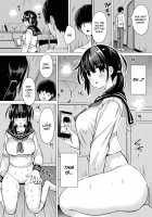 A Book about making a Child with a Little Sister who is seven years younger and absolute Wife Material / 正妻力の高い7つ下の妹と既成事実をつくる本 [Sakurazari Hotori] [Original] Thumbnail Page 05