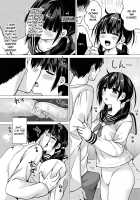 A Book about making a Child with a Little Sister who is seven years younger and absolute Wife Material / 正妻力の高い7つ下の妹と既成事実をつくる本 [Sakurazari Hotori] [Original] Thumbnail Page 07