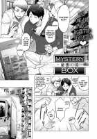 Mystery Box -Himitsu no Hako- / ミステリーボックス -秘蜜の箱- [Etuzan Jakusui] [Original] Thumbnail Page 01