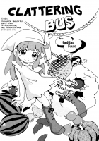Gatago To Basu [Hoshino Fuuta] [Original] Thumbnail Page 01
