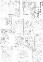 Douse Nakadashi suru kuse ni / どうせ中出しするくせにっ [Neyonsan] [Kyoukai Senjou No Horizon] Thumbnail Page 04