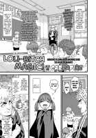 Loli-Bitch Magic! / ろりびっちマジック! [Kyaradain] [Original] Thumbnail Page 01