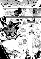 The Salaryman in Black and Indra, the Dragon Girl / 黒のリーマンと竜娘インドラ [Kikurage] [Original] Thumbnail Page 09