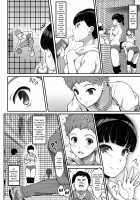 Girl's Volleyball Club, Schoolgirl NTR / 女子バレー部JK、寝取られる。 [A-Lucky Murashige] [Original] Thumbnail Page 05