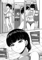 Girl's Volleyball Club, Schoolgirl NTR / 女子バレー部JK、寝取られる。 [A-Lucky Murashige] [Original] Thumbnail Page 06