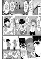 Girl's Volleyball Club, Schoolgirl NTR / 女子バレー部JK、寝取られる。 [A-Lucky Murashige] [Original] Thumbnail Page 07