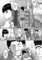 Girl's Volleyball Club, Schoolgirl NTR / 女子バレー部JK、寝取られる。 [A-Lucky Murashige] [Original] Thumbnail Page 09