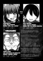 Karisome no Kanojo II Cosplay H Hen / カリソメのカノジョII コスプレH篇 [Asagiri Tendou] [Original] Thumbnail Page 04