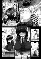 Karisome no Kanojo II Cosplay H Hen / カリソメのカノジョII コスプレH篇 [Asagiri Tendou] [Original] Thumbnail Page 06