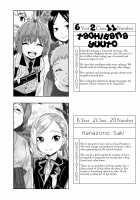 Graduation! / ぐらでゅえーしょん! [Kyaradain] [Original] Thumbnail Page 03