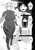 My Ayanami (Temp name) can't be this fat! / 僕のアヤナミがこんなにデブなわけがない [Jingrock] [Neon Genesis Evangelion] Thumbnail Page 03