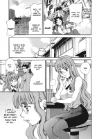 Mayu-Sensei Ha H De Komaru Chapter 3 [Yukiyanagi] [Original] Thumbnail Page 07