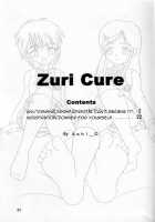 Futari wa Zuri Cure / ふたりはズリキュア [Ashi O] [Futari Wa Pretty Cure] Thumbnail Page 02