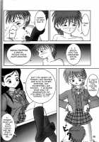 Futari wa Zuri Cure / ふたりはズリキュア [Ashi O] [Futari Wa Pretty Cure] Thumbnail Page 07