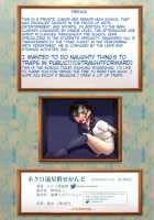 Hokuro Ryuseigun Second / ホクロ流星群せかんど [Hokuro Ryuseigun] [Original] Thumbnail Page 02